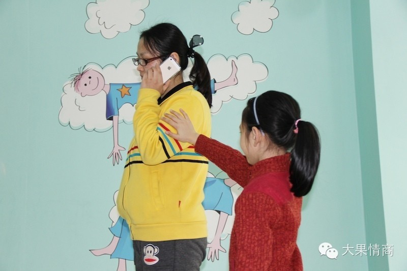 学习有礼貌地打断别人