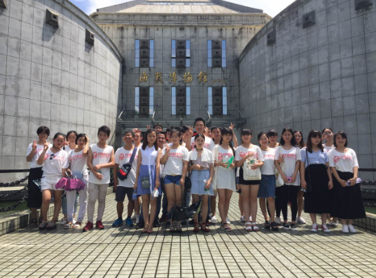 禁毒日相关体验教学