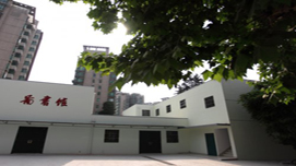 南京苏科教育培训中心教学环境