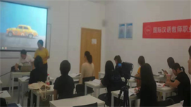 南京新视线教学环境