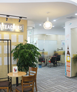 南京环球雅思培训学校