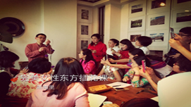 南京敬和然茶艺师培训教学环境