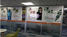 南京超级学长教学环境