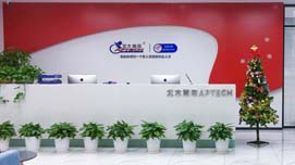 南京北大青鸟教学环境