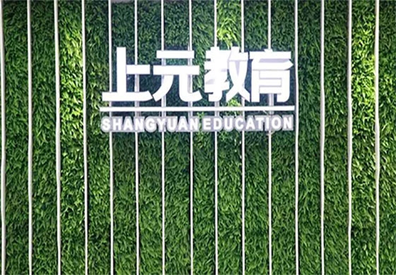 学校标志