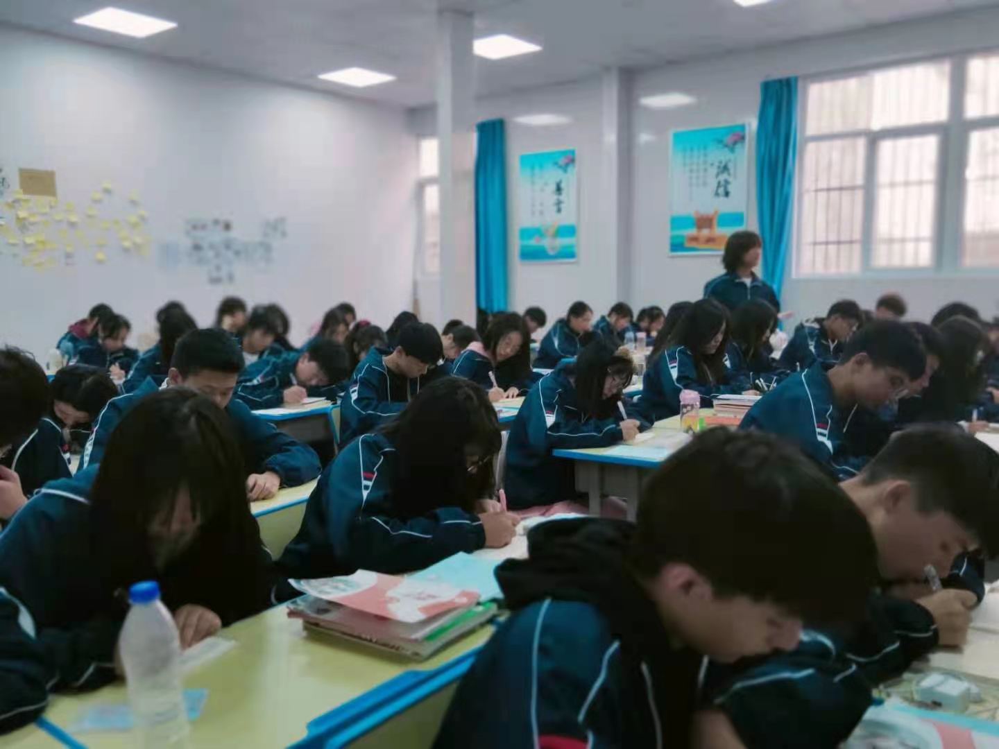 学生学习