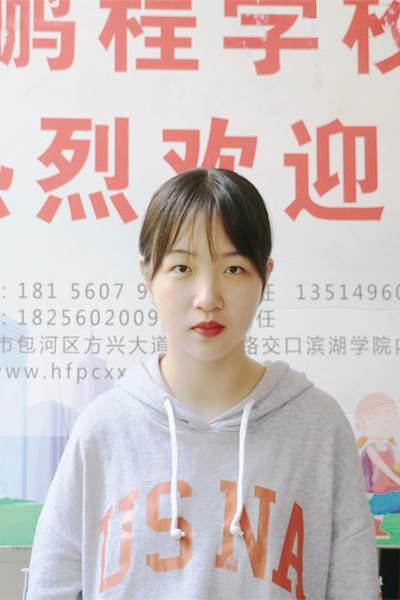 葛同学-郑州大学