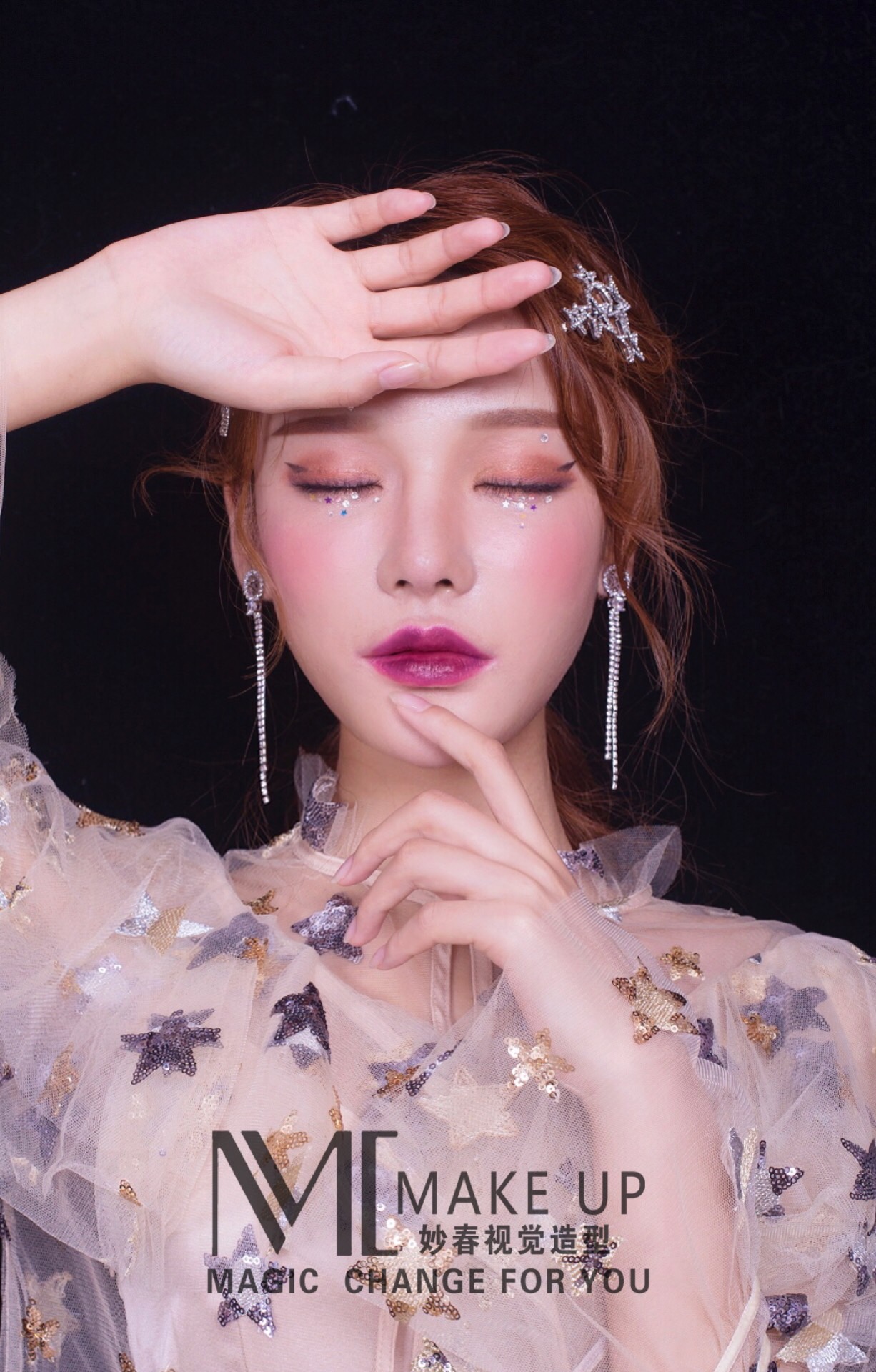 彩妆作品二