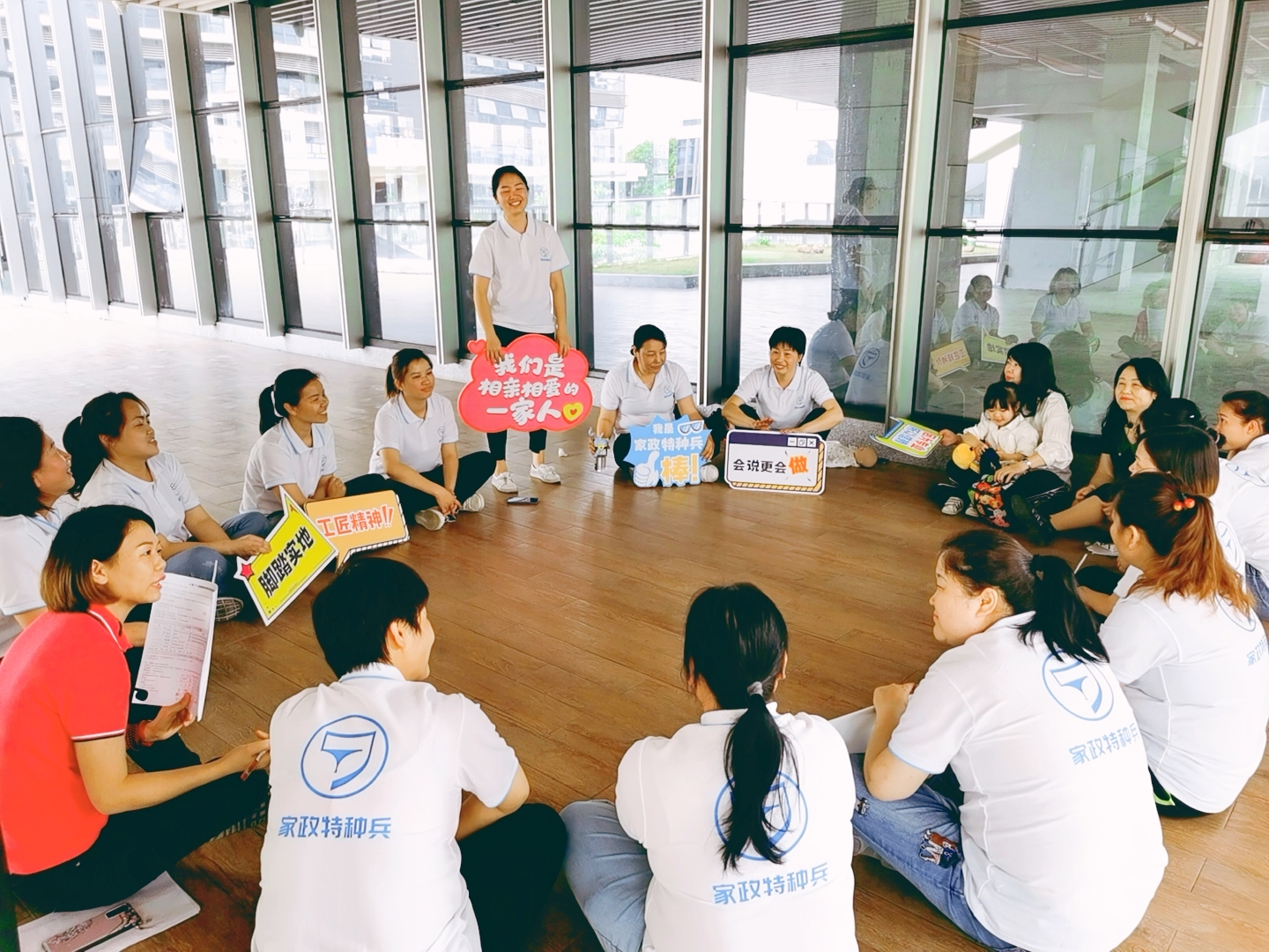 学院户外授课现场