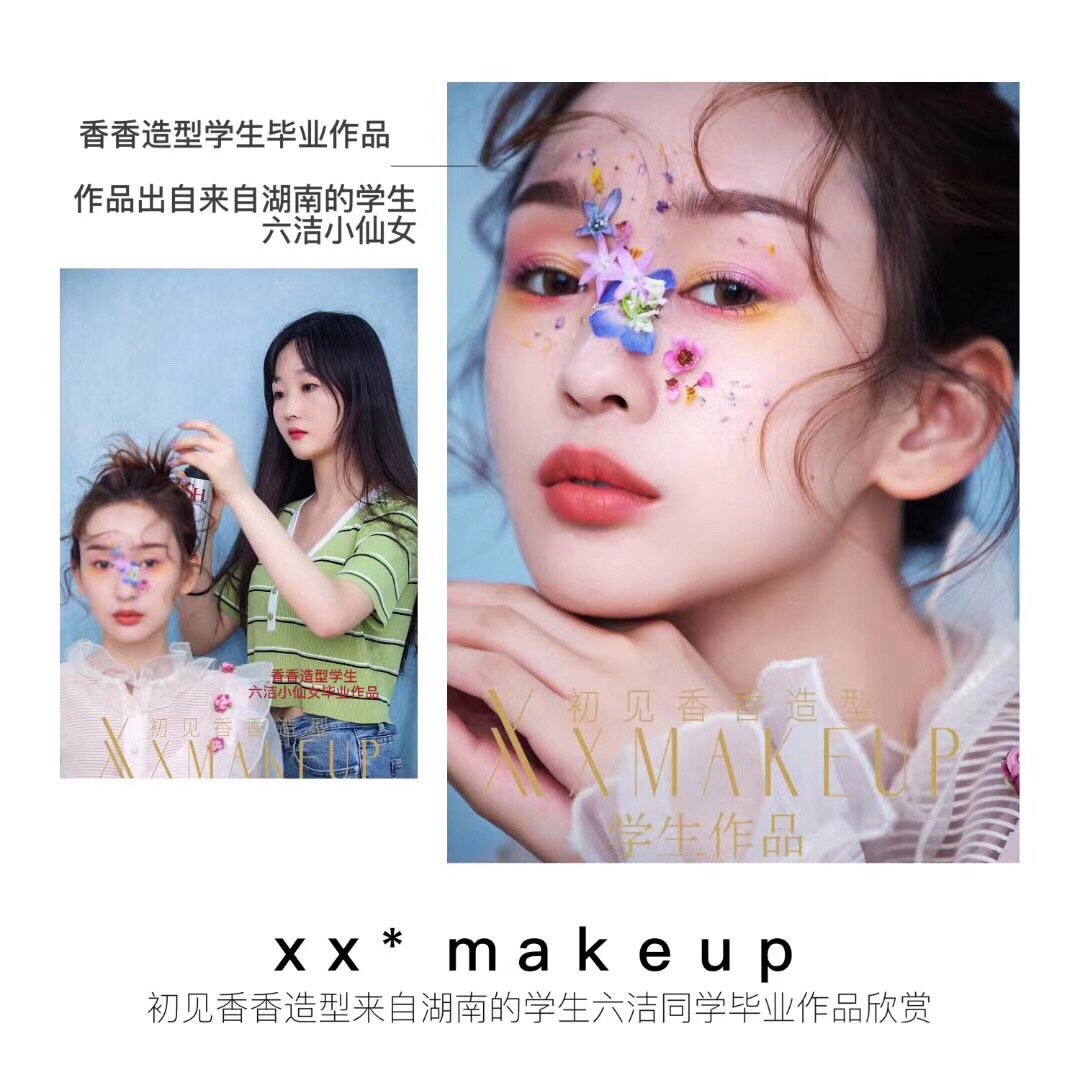 学生六洁同学毕业作品欣赏