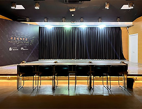 多功能小剧场