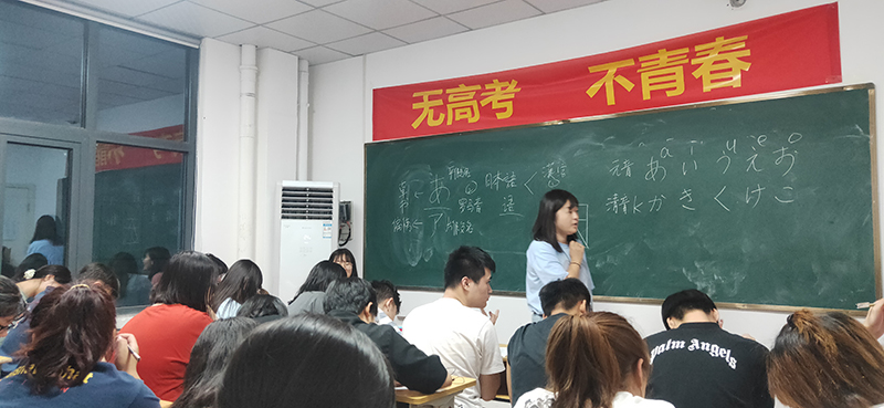 考前学习现场