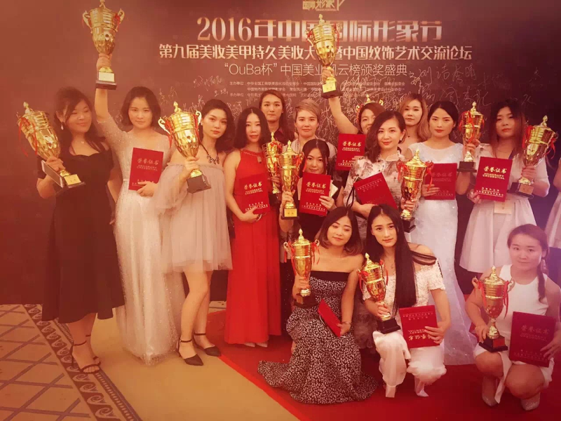 国际形象节交流会谈