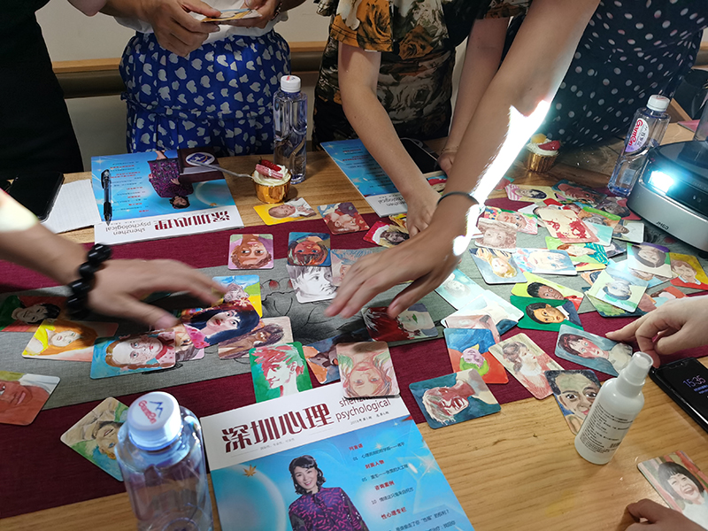 OH卡现场心理咨询