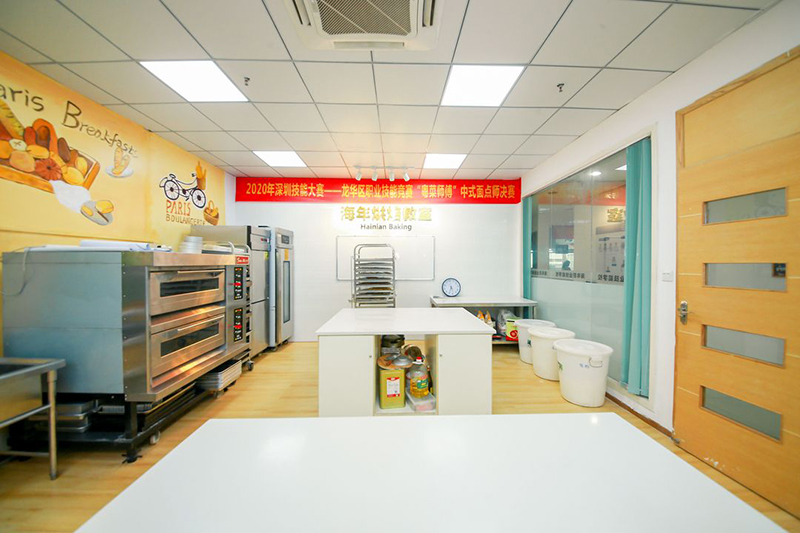 烘焙教室