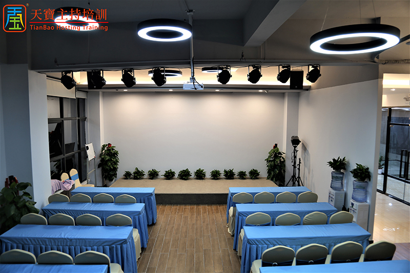培训课室