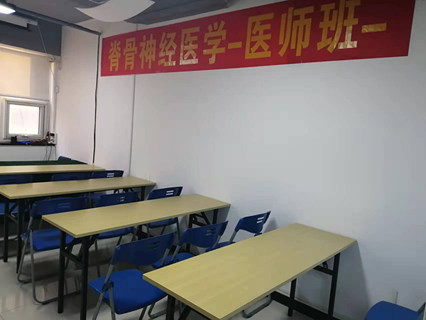 培训室