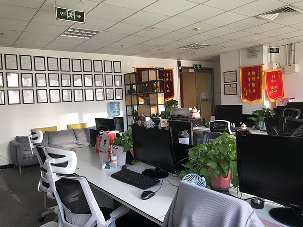 办公室