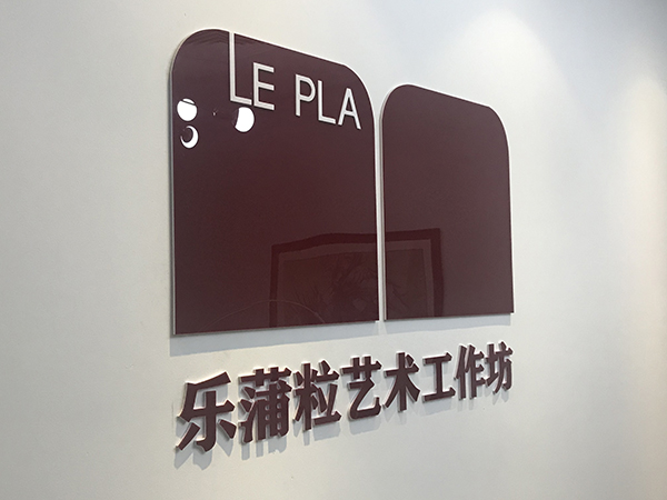 学校logo