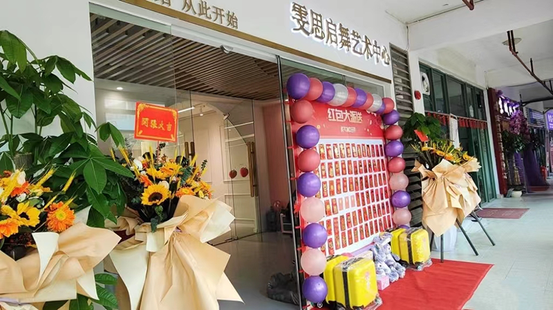 剑桥郡校区环境图片