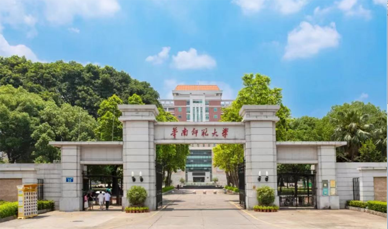 学校大门
