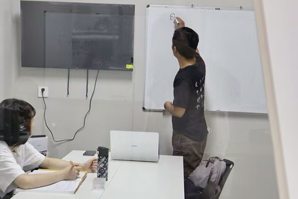 一对一授课