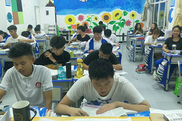 和谐的班级氛围